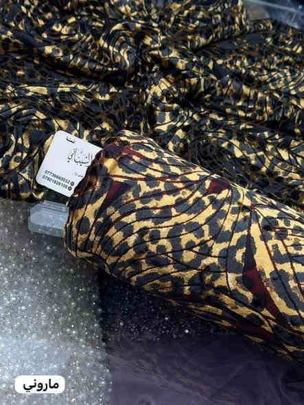 اقمشه زيد الشيباني 🥰

يمناااااا ويسسس

قماش قديفه السلك الاصلي 

سعر مترب6
سعر قطعه ب15

خمايه لكلشي. ترهم. 😍❤️

عنوننا //كربلاء نهايه شارع الامام علي خلف حلويات الرافدين فوق المحل لافته بسم زيد الشيباني

***********❤️
***********❤️
