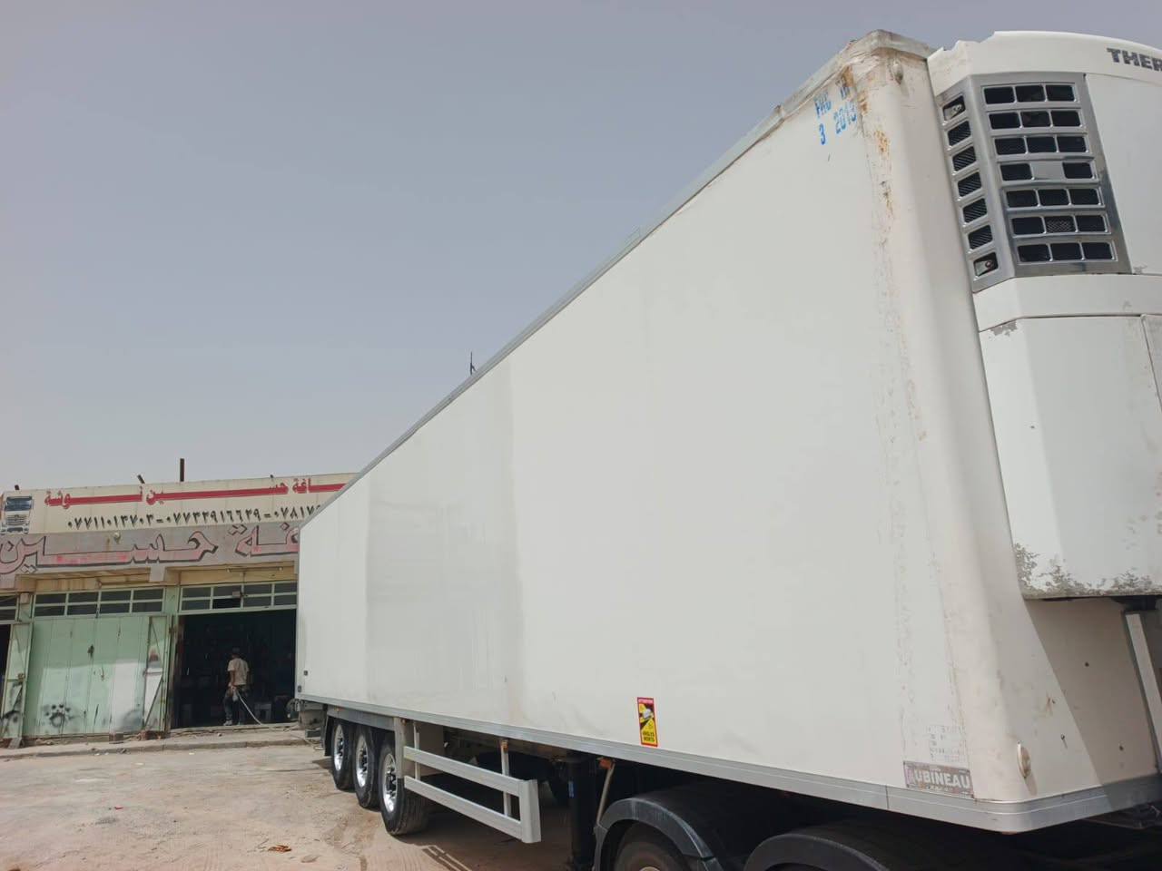 براد البيع منفيس الاستفسار رقم الموبايل ***********
