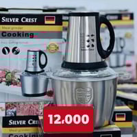 محضرة طعام ٥ل • سلفر كرست • قدر ستيل