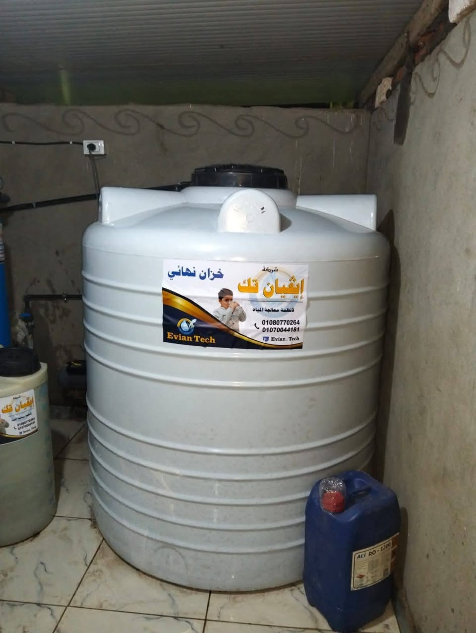 للتواصل : 01080770264 / 01070044181


**إذا كنت صاحب هذا الإعلان وتريد حذفه لأي سبب، رجاءا أرسل رسالة إلى الدعم الفني**