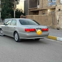 ملكه مديل ٢٠٠٣ رقم كركوك دولي جديد سنويه لل٣٠ اصولي تحويل ثاني يوم محر...