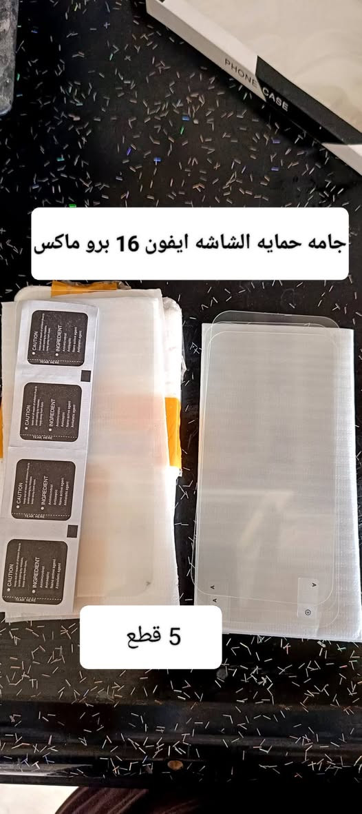 للبيع السعر 20 مكاني سماوه


**إذا كنت صاحب هذا الإعلان وتريد حذفه لأي سبب، رجاءا أرسل رسالة إلى الدعم الفني**