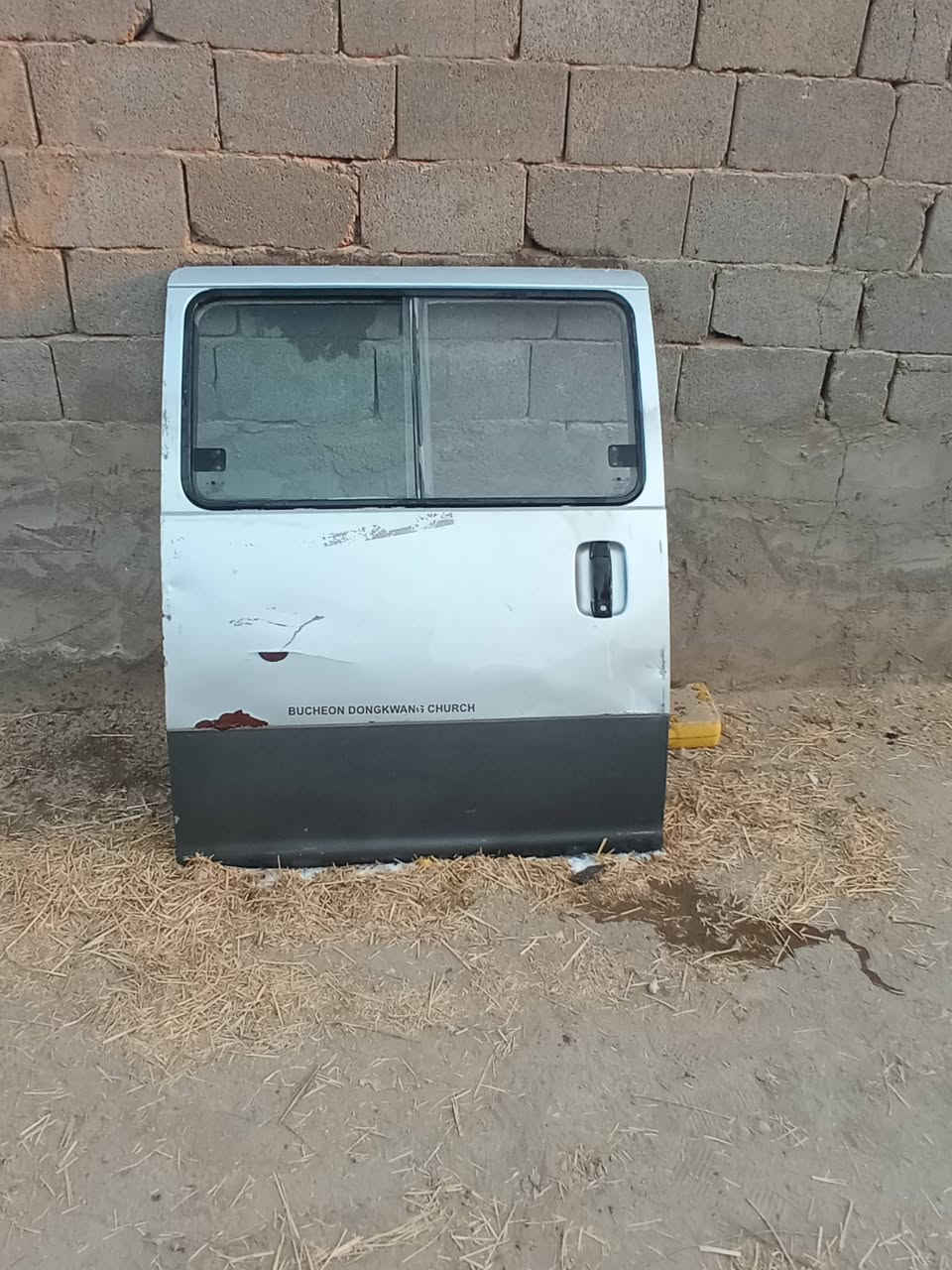 باب اسلايت ابريجو امسكر سعر 200وبيه مجال العنوان حله قرب العلويه شريفه التواصل على  هاذه الرقم ***********
