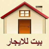القادسية • مقابل المثنى مول • ٢ غرف