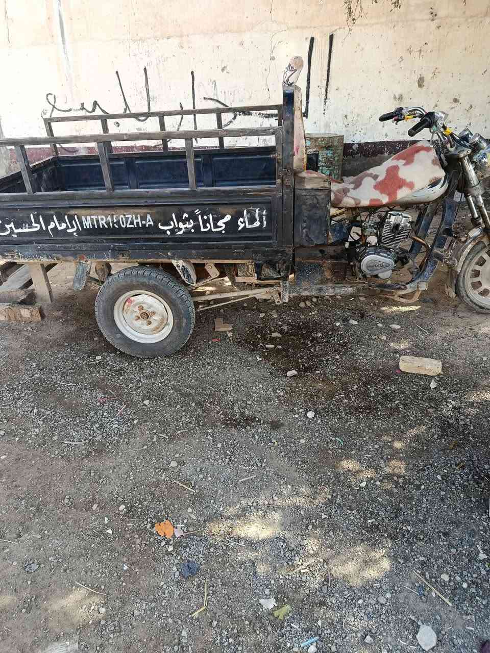 السلام عليكم دراجة 2014 بس اختلاف بالارقام مكفولة من كل شي السعر 750 بية مجال رقم  ***********
