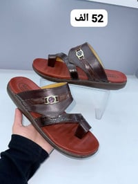 بـــــ((   52 )) الــــــــف فقــــــــط  شحــــــــاطه رجـالي الاصلــ...