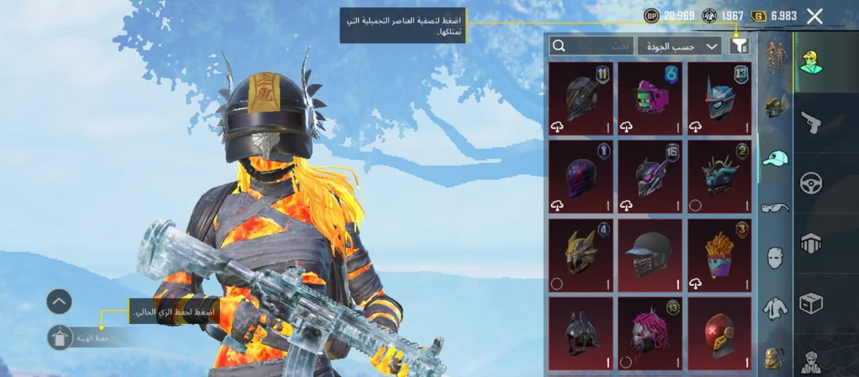 حساب ببجي للبيع مرتب وكلو نوادر شتريد بي +هاذا الايد 5664087888 يذا تريد تشوفة +علق واني اطبلك خاص +السعر 140الف


**إذا كنت صاحب هذا الإعلان وتريد حذفه لأي سبب، رجاءا أرسل رسالة إلى الدعم الفني**