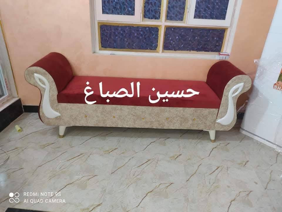 غرف نوم نجاره عراقيه بلمسات هادئه
صاج من الداخل والخارج اصباغ حراريه درجه اولى وجميع الالوان
نعمل حسب القياسات والتصاميم المطلوبه
(باسعار,,,مناسبه////
***********
فايبر  ///,:::وتساب
حسين,,,,,الصباغ @@@@@
