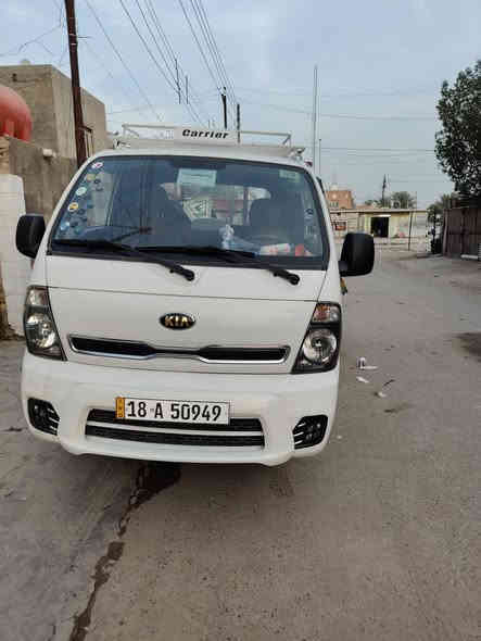 سلام عليكم 
للبيع كيا حمل فحل موديل 2020 رقمهه بابل 
السياره جاهزة للاخير ونضيفه حيل هزه وسنويه جديده قبل سبوع محولهه رقم دولي السياره حلوه وناعمه مكينه  مفتوح مكينه وكير جاهزات تدفئه وتبريد شغالات 
باتري جديد تايرات نضافه 70% السياره عليهه نصبه كلش حلوه 
 كهربائيات شغالات كلهن 
ترايك للبصره 
العنوان بابل الاسكندريه  سعرهه 165 وبيهه مجال قليل كلش حك الجيه واني خادم 
ه‍*********** تواصل واتساب
