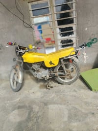 نامي برو • موديل 2019 • دبلات امامي وخلفي