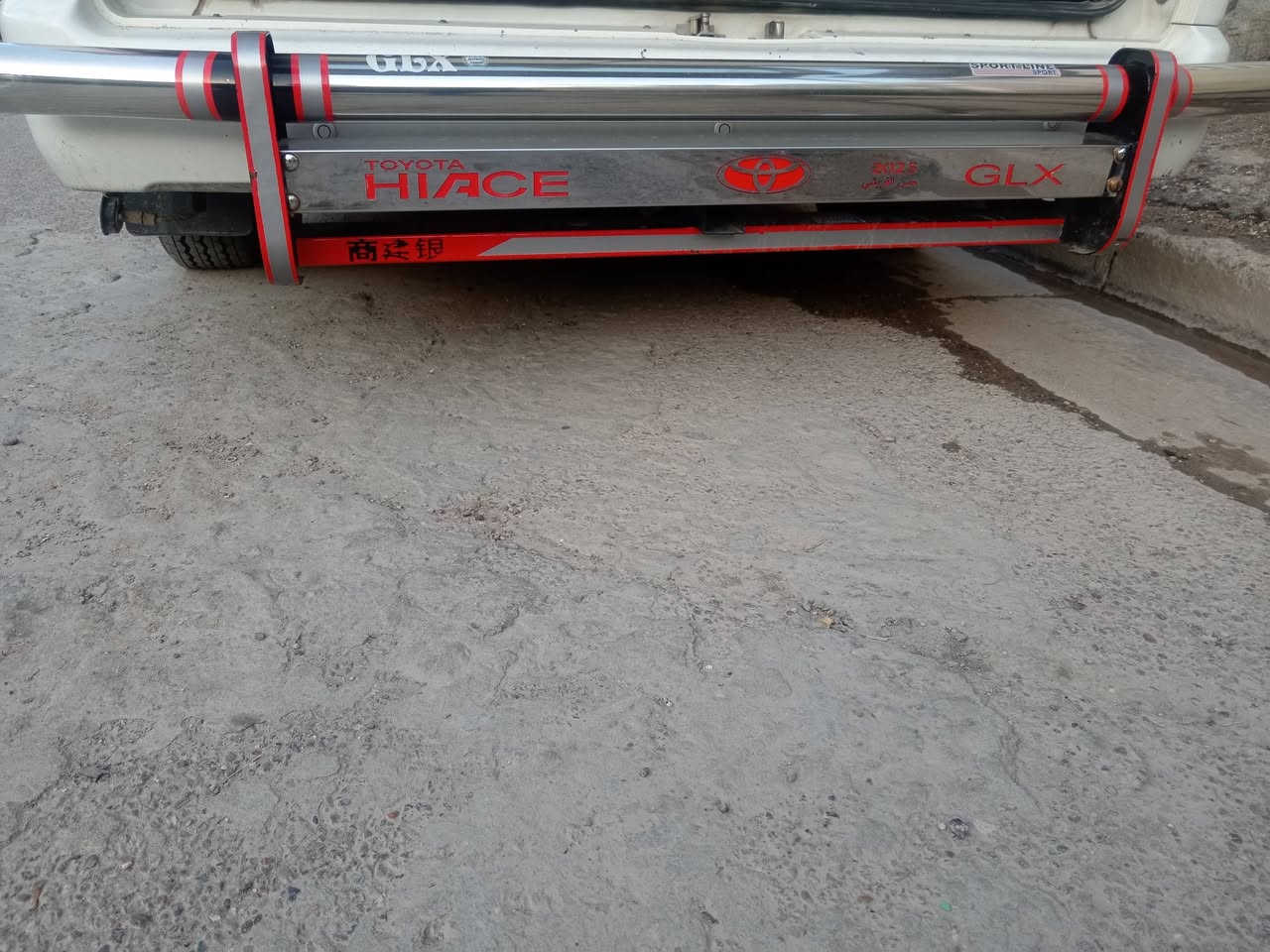 السلام عليكم درع مال جنبي عاليه شمالي يرهم عل هايسه وتجوه مال قموره درع جديد يرهم مراوس بدرع حديد *********** البياع شرطه خامسه
