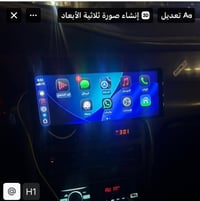 شاشه كار بلاي ٢٥ • قفل مكاني • الحريه بغداد