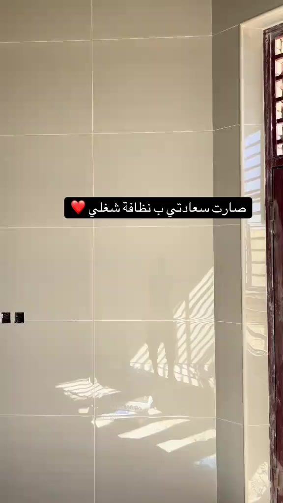 بورسلين 120×60

للاستفسار بغداد ***********
