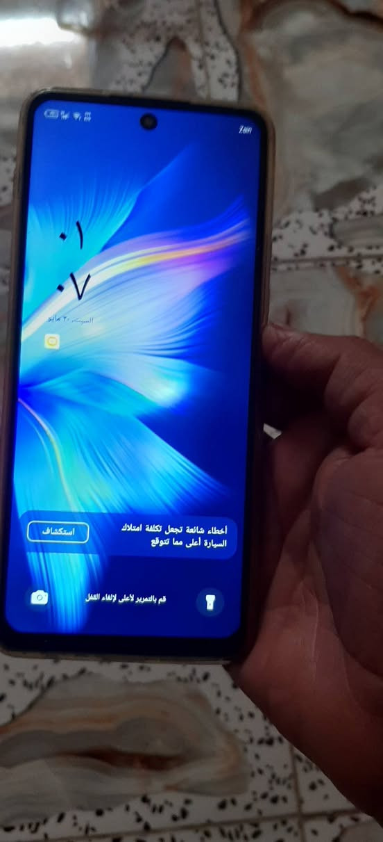انفنكس نوت 30جهاز ذاكره 256عسواءي 8على،8جهاز فقط ضهره مفطر مامفتوح سعره90بي مجال


**إذا كنت صاحب هذا الإعلان وتريد حذفه لأي سبب، رجاءا أرسل رسالة إلى الدعم الفني**