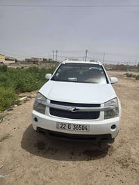 ٢٠٠٧ • رقم اربيل • سنويه ٢٠٢٨