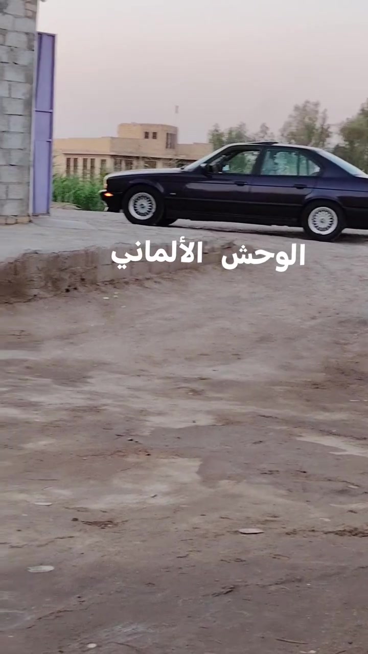السلام عليكم بي ام 525 موديل 93 رقم جديد سليمانيه مداور ثاني يوم مكينه مسكر مكفوله من الضربه ترايك وين متريد مصبوغه عام جماليه تخم تاير جديد سياره ماعايزه برغي تبريد تلج السعر 70 وبيها مجال قليل وبيك خير ودلل مكاني ديوانية هاذا رقمي *********** اتصل واني بالخدمه
