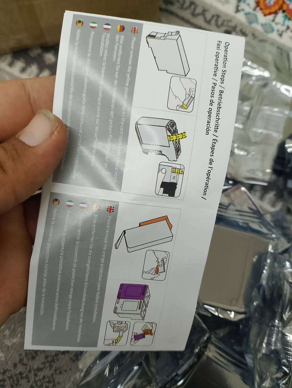 للبيع: حبر طابعات وبكرات طابعة ثلاثية الأبعاد
2 بكرة فيلامينت (3D Filament): لون أسود، نوع PETG (سرعة عالية - High Speed)، قياس 1.75 ملم، وزن 1 كيلوغرام (وحدة منهن جديدة وبأكياسها).

​10 علب حبر طابعة: موديل T1812 (حجم XL)، يتوافق وية طابعات إبسون (Epson)، الألوان تشمل (السايان - الأزرق، الأسود، وباقي الألوان) يجي وياها الكارتون والتعليمات مالتها.


**إذا كنت صاحب هذا الإعلان وتريد حذفه لأي سبب، رجاءا أرسل رسالة إلى الدعم الفني**