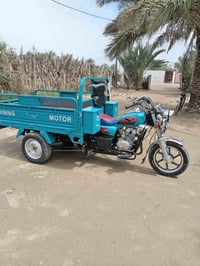 ستوته • ٢٠٢٣ • كفاله عامه