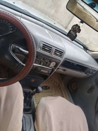 فيكترا • ١٩٩٣ • رقم المثنى