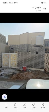 ميسان مغربه • ١٣٠م • ٣ غرف