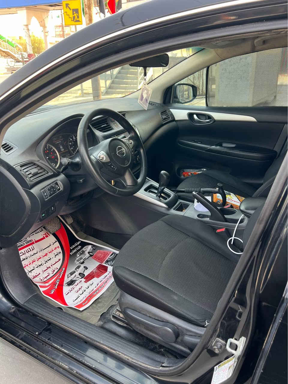 نيسان سنترا 2019 وارد امريكي حادثها جاملغ وبنيد وبيها ملاحظات بسيطة كلش بالبدي رقم بصرة تحويل ثاني يوم سنوية لل28 السيارة جاهزه تخم تاير جديد حدادية جاهزه گير محرك كله مكفول 
مواصفاتها عادية 
شاشة كبيره 
كامرة
 تحكم ستيرن
 كروز سرعة 
نظام ايكو 
حساس تاير 
مانع تصادم 
منظومة زينون عالي ناصي 
السيارة حلوه واقتصادية ماشية 160 الف كيلو يعني 100 مايل فحصها موجود وياها 
السعر 105$ وبيها مجال شي بسيط 
المكان:البصرة المعقل 
الرقم: *********** البصرة, العراق
