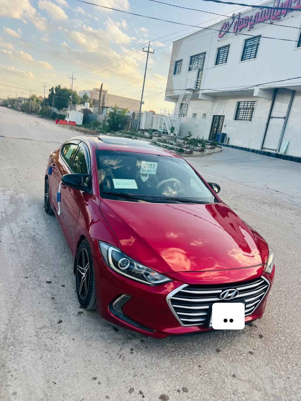السلام عليكم بيع بسعر مناسب
هونداي النترا 2017 رقم اربيل الدولي هزه وفحص جديد سنويه لل2030 السياره جاهزه كير مكينه حدادية تبريد تخم تاير جديد ويل كب رياضي السياره فول مواصفات 1/1 فتحه بصمه رادارات نظام ايكو نظام سبورت رياضي السياره خير من الله جاهزه حادثها موجود بالمنشور السعر 117 ورقه وبيها مجال للشراي حك الجيه مكاني بابل رقمي ***********
