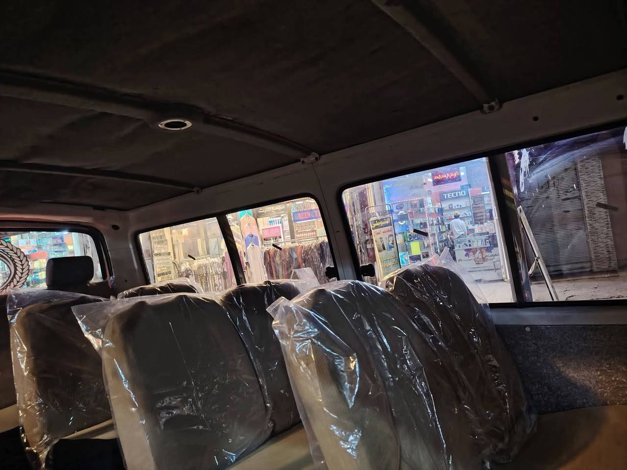 *********** اتصل
