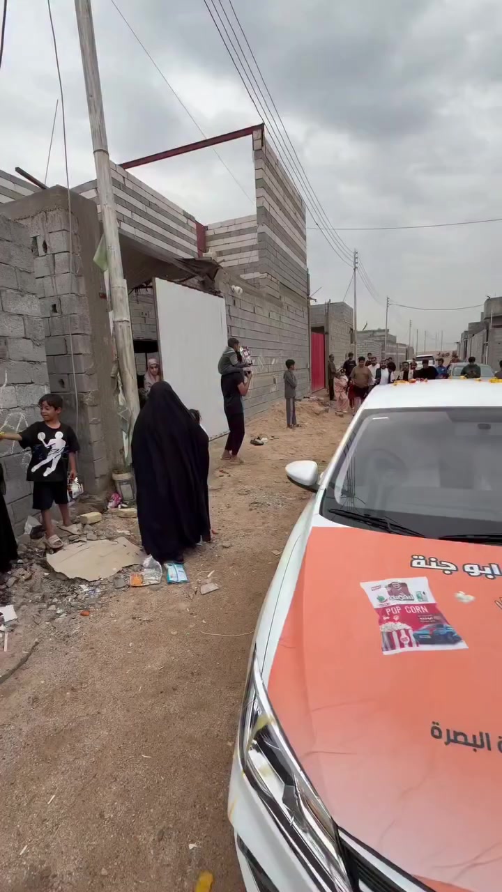 الفايز 16 من اهالي البصر
اربح مع جبس ابوجنه 
مسكوف ابو جنة لشوي الاسماك البحرية والنهريه 
يوميات رائد الحلاق


**إذا كنت صاحب هذا الإعلان وتريد حذفه لأي سبب، رجاءا أرسل رسالة إلى الدعم الفني**