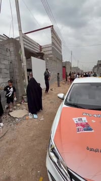 مسكوف اسماك • ابو جنة • البصرة