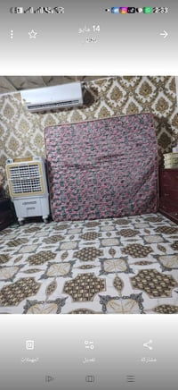 مندر جربايه