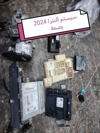 مجمع الحسن المركزي • حلة نادر • قطع غيار