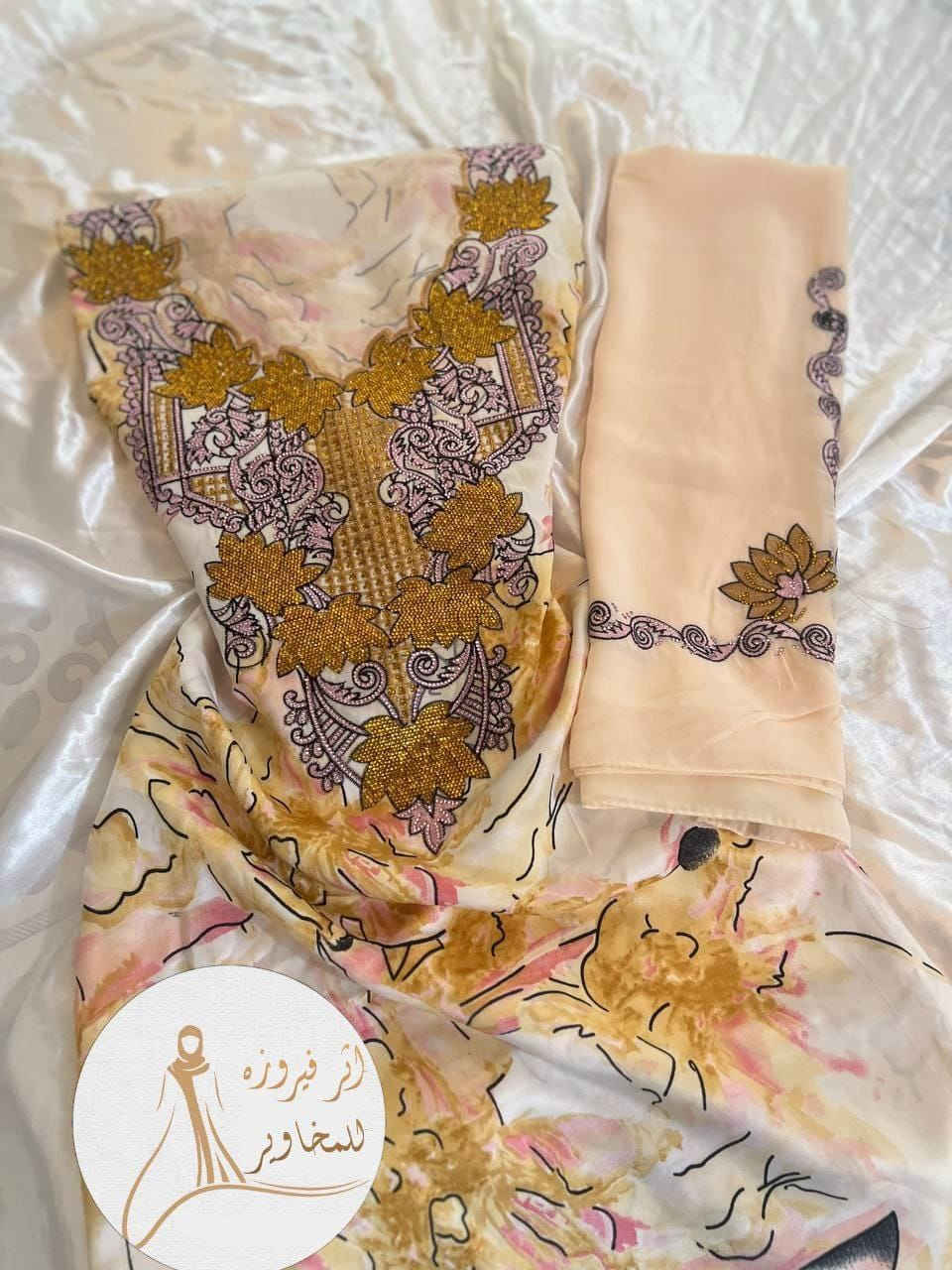 🔥🔥🔥🔥🔥


**إذا كنت صاحب هذا الإعلان وتريد حذفه لأي سبب، رجاءا أرسل رسالة إلى الدعم الفني**