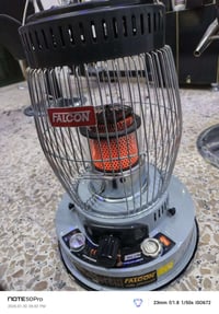 صوبة نفطية • جديدة • تدفّي بيت كامل