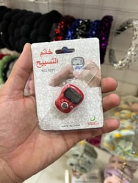 اكسسوارات نسائية • جديدة • توصيل محافظات
