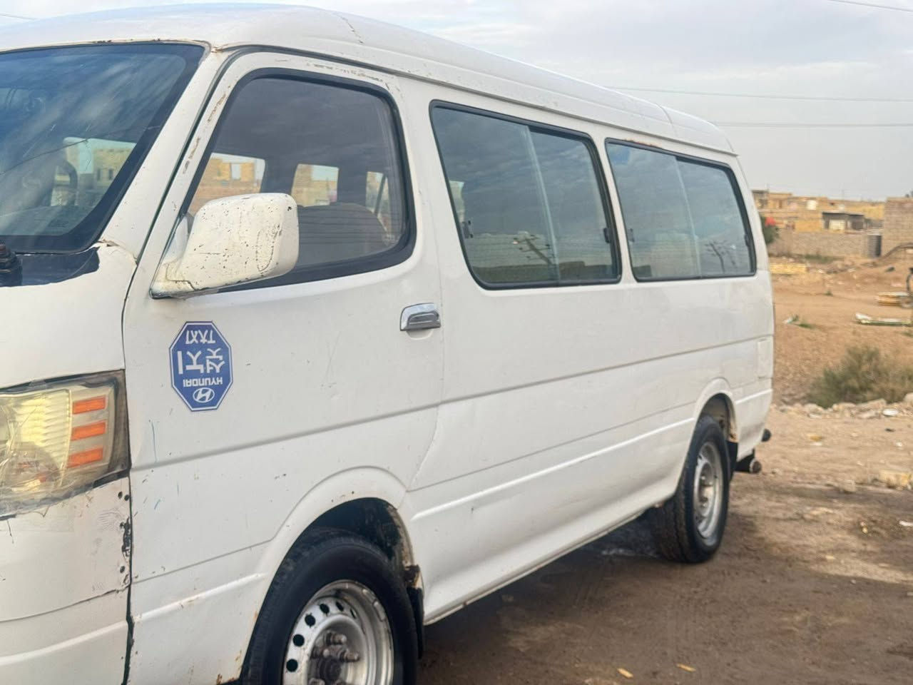 سلام عليكم للبيع جنبي موصليه مديل 14سنويه عضم عاج السعر 45 بي مجال مكاني ناصريه الفهود ر قمي ***********
