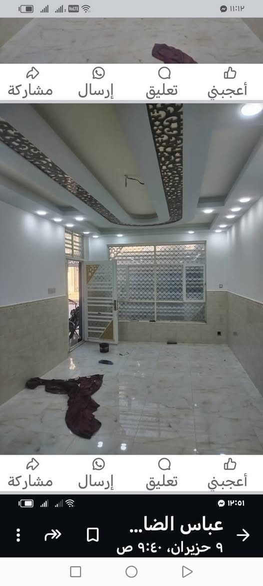 بيت للبيع ١٣٠ متر حي المكرمه مطلوب المصرف العقاري مقدمة 120 مطلوب ٦٨ ***********
