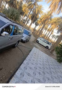 ستاركسات • عدد ٦ • ديوانيه