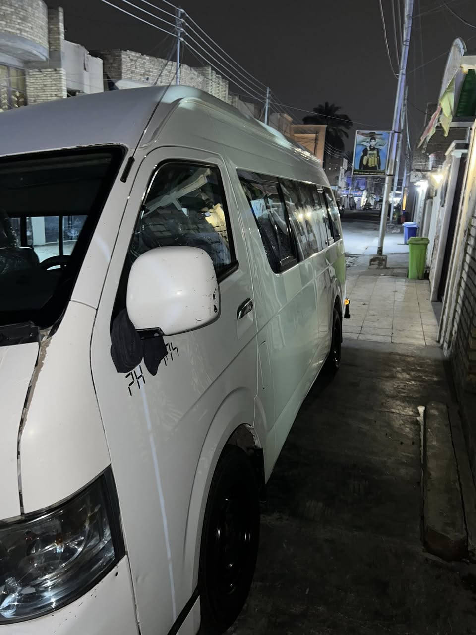 سلام عليكم جنبي H2 موديل 15 مكينه وكير وكسن  خير  من الله تبريد شغال رقم بغداد السعر135 وبيه  مجال  ***********
