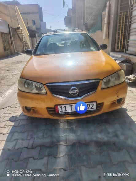 نيسان سني ياباني مال المؤسسة كير محرك صدر مكفول محرك 1800ابو القبق الاسود تخم تاير دوشمة جديد مصفرة هية وغرامات رقم انكليزي الدولي جديد مديل 2011 السعر 95وبيهة مجال مكاني بغداد السيارة ممشتغلة تكسي  مكلف بل نشر رقم صاحب السيارة  *********** حسام الخالدي
