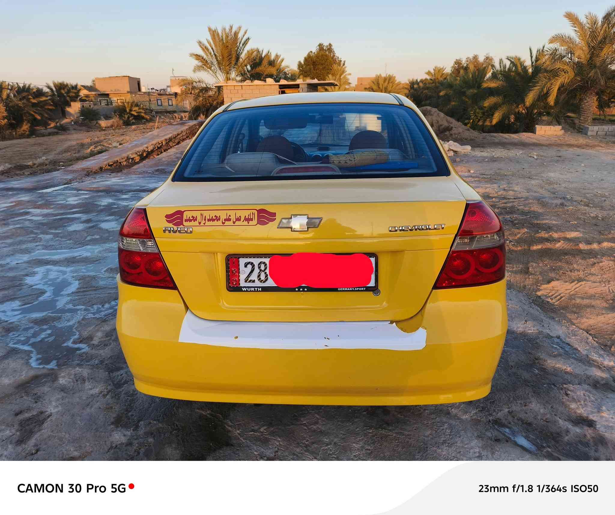 السلام عليكم
افيو موديل 2009رقم نجف إنكليزي مصفره هيئه وغرامات بيهه قطعتين تبديل باب العبري والوراه مصبوغه عام مكينته بيهه بخار
السعر 48وبيه مجال 
الاتصال على الرقم ***********
