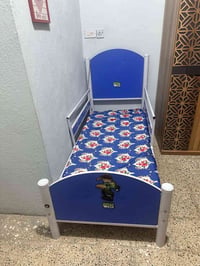 جربايه • نضيفه