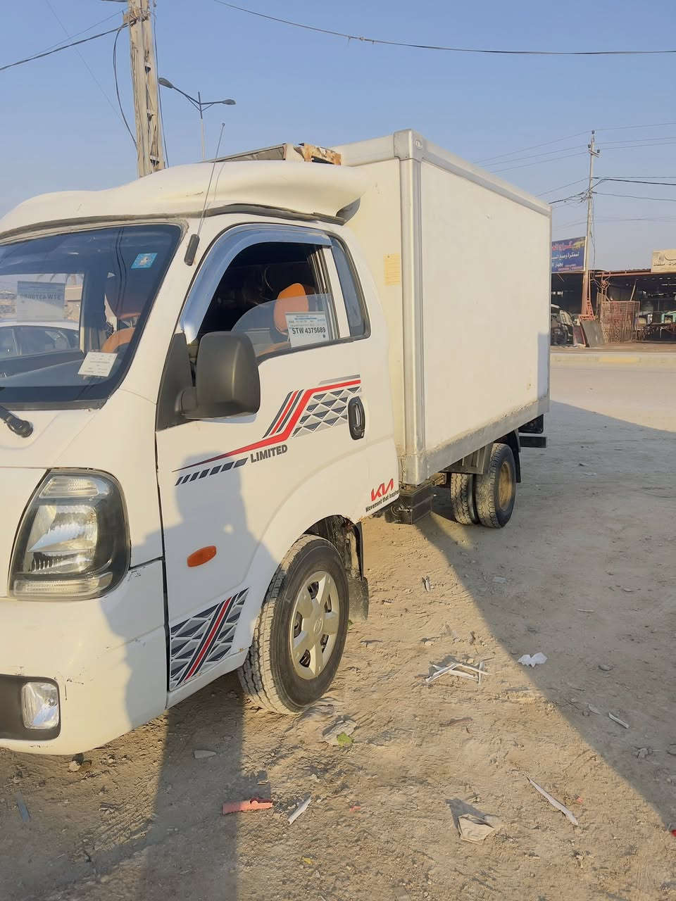 كيه براد مديل 2007رقم بغداد إنكليزي امداور ثاني يوام السعر 95 /***********
