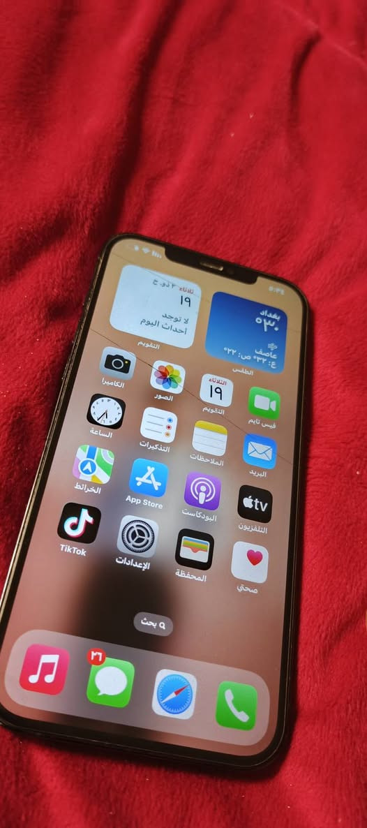 ايفون ١٢ برو ماكس ذاكره ١٢٨ بطاريه ٨٣ جهاز نظافة ١٠٠% نموذج N على حاله الوكاله اي شخط بي يرجع لامفتوح ولامبدل بي شي على وضع الشركه *********** سعر 320 الف
