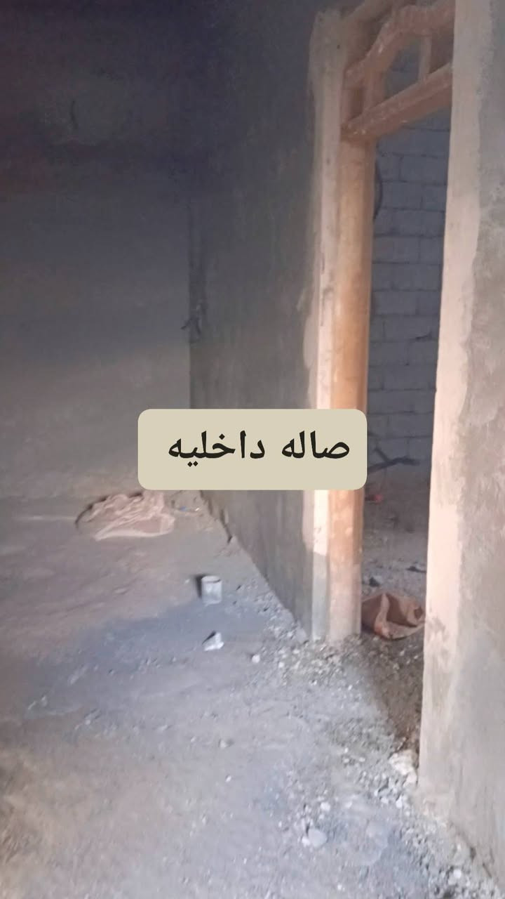 بيت هيكل زراعي بحي السبل قرب مكتب لخيمه جديد ابو ساره  المساحه 200 متر لواجه 10 نزال 20 البيت الاساس صب كونكريت وسقف عكاده وسطح كامل صبابه وجاهز مأسس بي ماء وكهرباء ولجفره مالته يتكون لبيت من غرفتين 4 ×5 وصاله وستقبال 4×7 ومطبخ 4×5 وكراج سياره وصحيات خارجيه وداخليه لبيت ملبوخ منه الغرفه وصاله ولبيتونه
السعر 22مليون استفسار ***********
