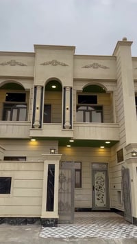 تكريت الديوم • ١٥٠م • ٤غرف