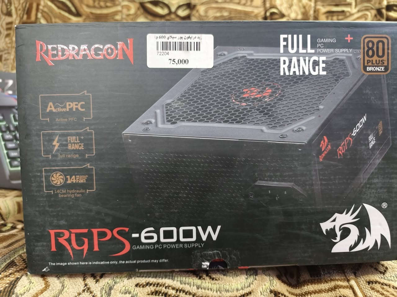 تجميعه لبيع موصافات داخل صور جديد بعدهي بلكارتون ***********مكاني ميسان
