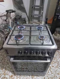 طباخ • نضيف • نهايه الشعله