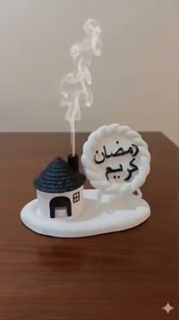 تحفيات حجر • ديكور رمضاني • هدايا رمضان