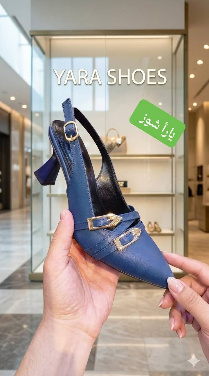 دائما الأناقة والذوووق عدنااا.....

من.❤️❤️❤️......

🇮🇶 يارأ شوز للاحذية والحقائب النسائية 🇮🇶

أحدث ماركات الاحذية النسائية الحصرية💕

جبنالكم أحلى موديل حذاء نسائي كعب بخ علو 7 ماركة ماركة كوالتي عالي✅ 

العنوان موصل حي سومر مقابل الاستدارة الاولئ مجاور صياغة الحافظ 👍


**إذا كنت صاحب هذا الإعلان وتريد حذفه لأي سبب، رجاءا أرسل رسالة إلى الدعم الفني**