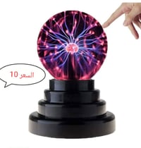 جديد DHL • ماركة أوربية • بابل المسيب